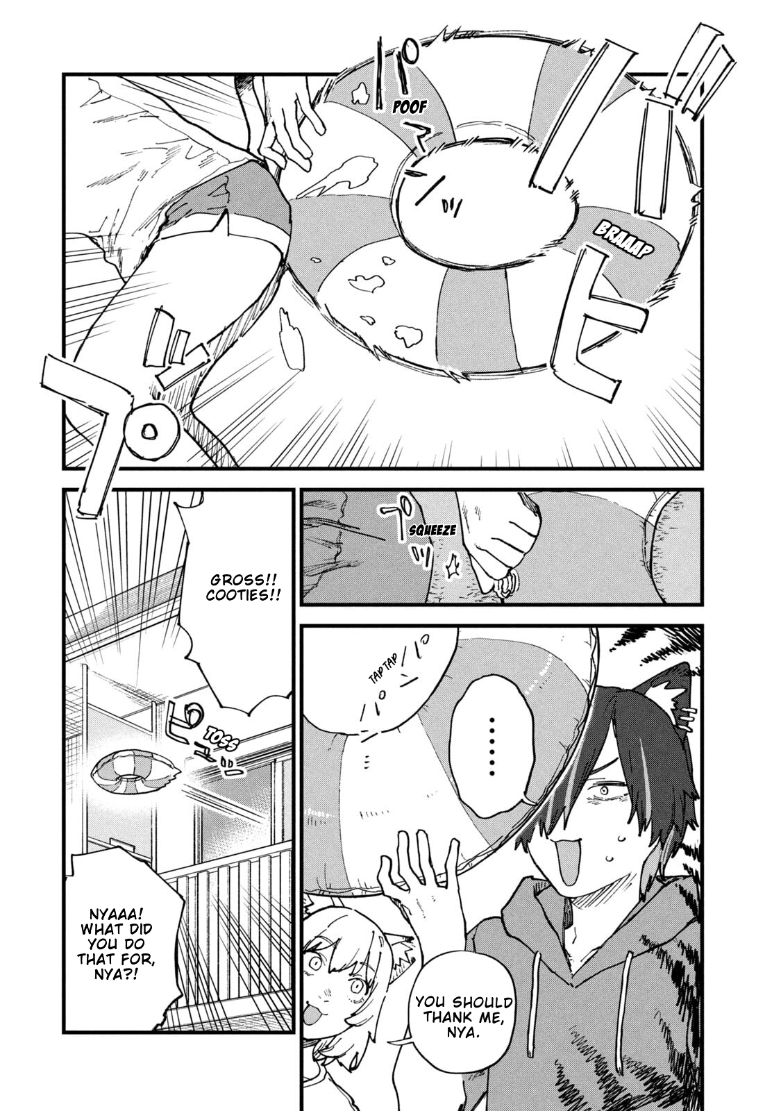 ページ 2