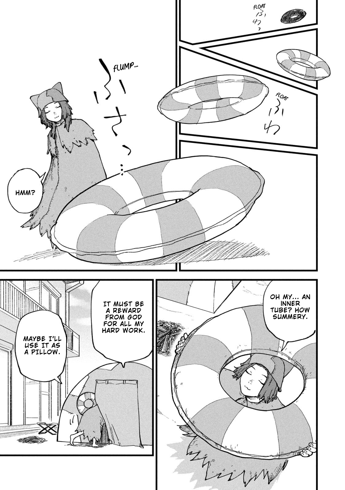 ページ 3