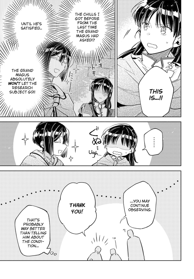 ページ 28
