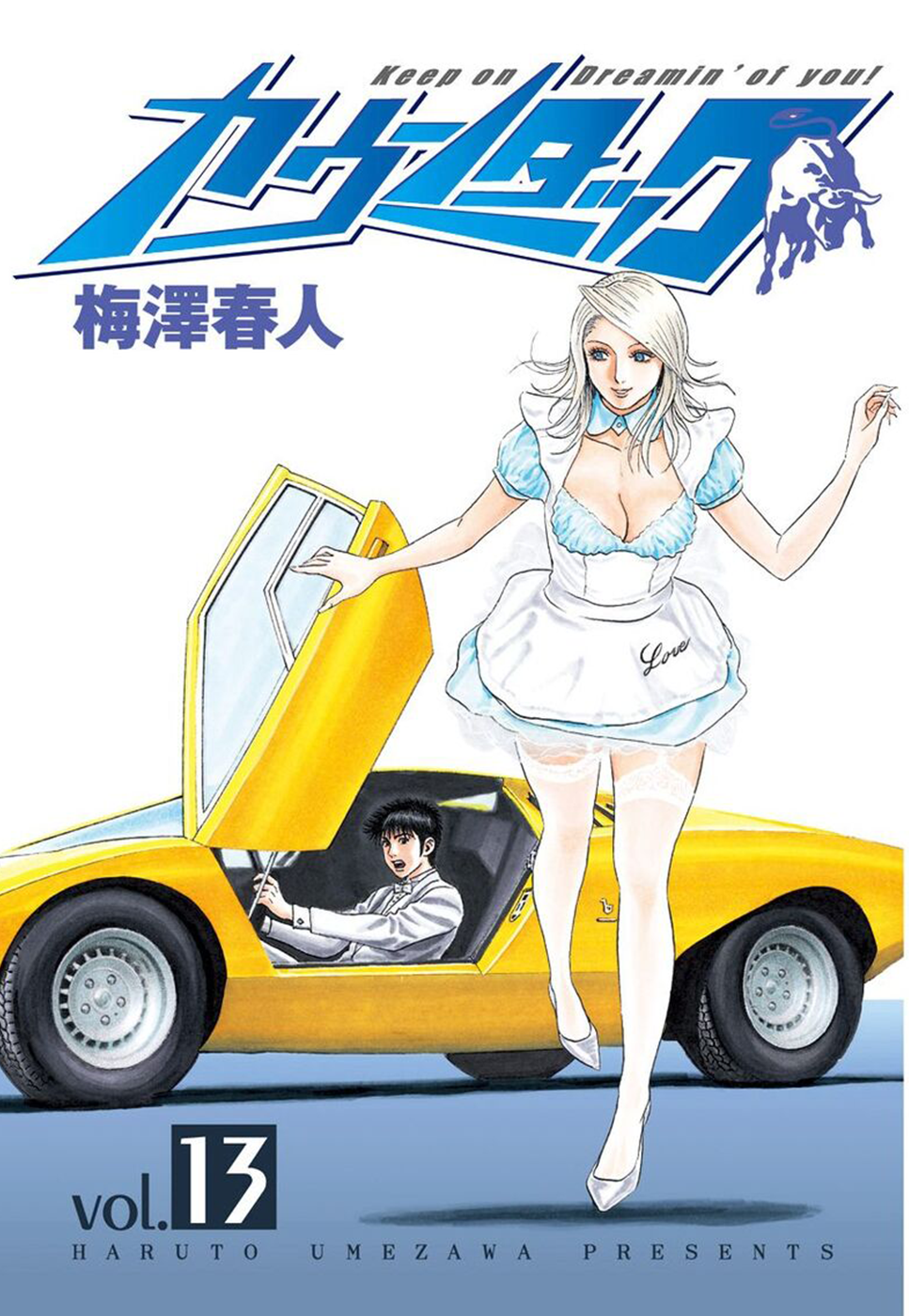 ページ 2