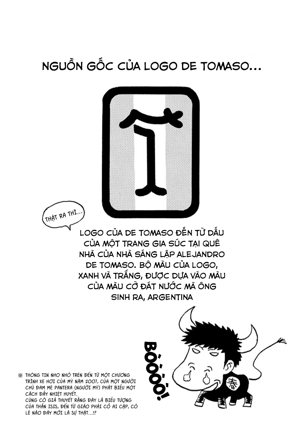 ページ 20