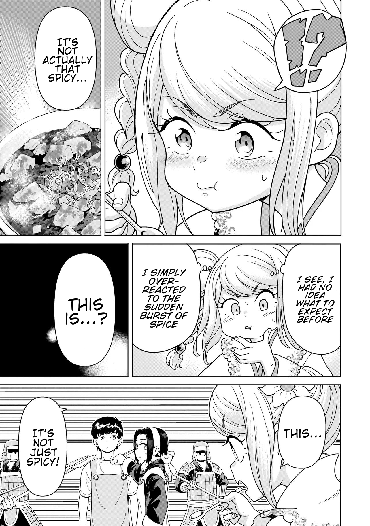 ページ 1