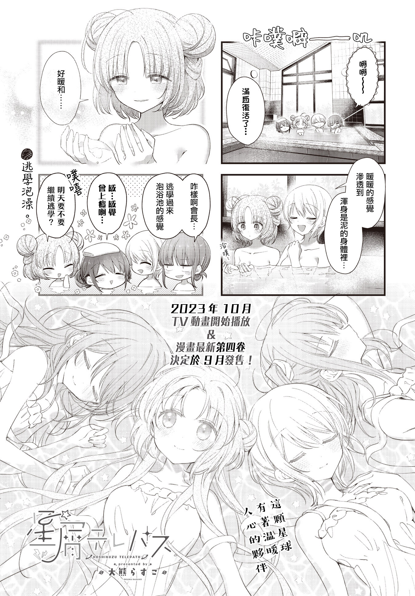 ページ 1