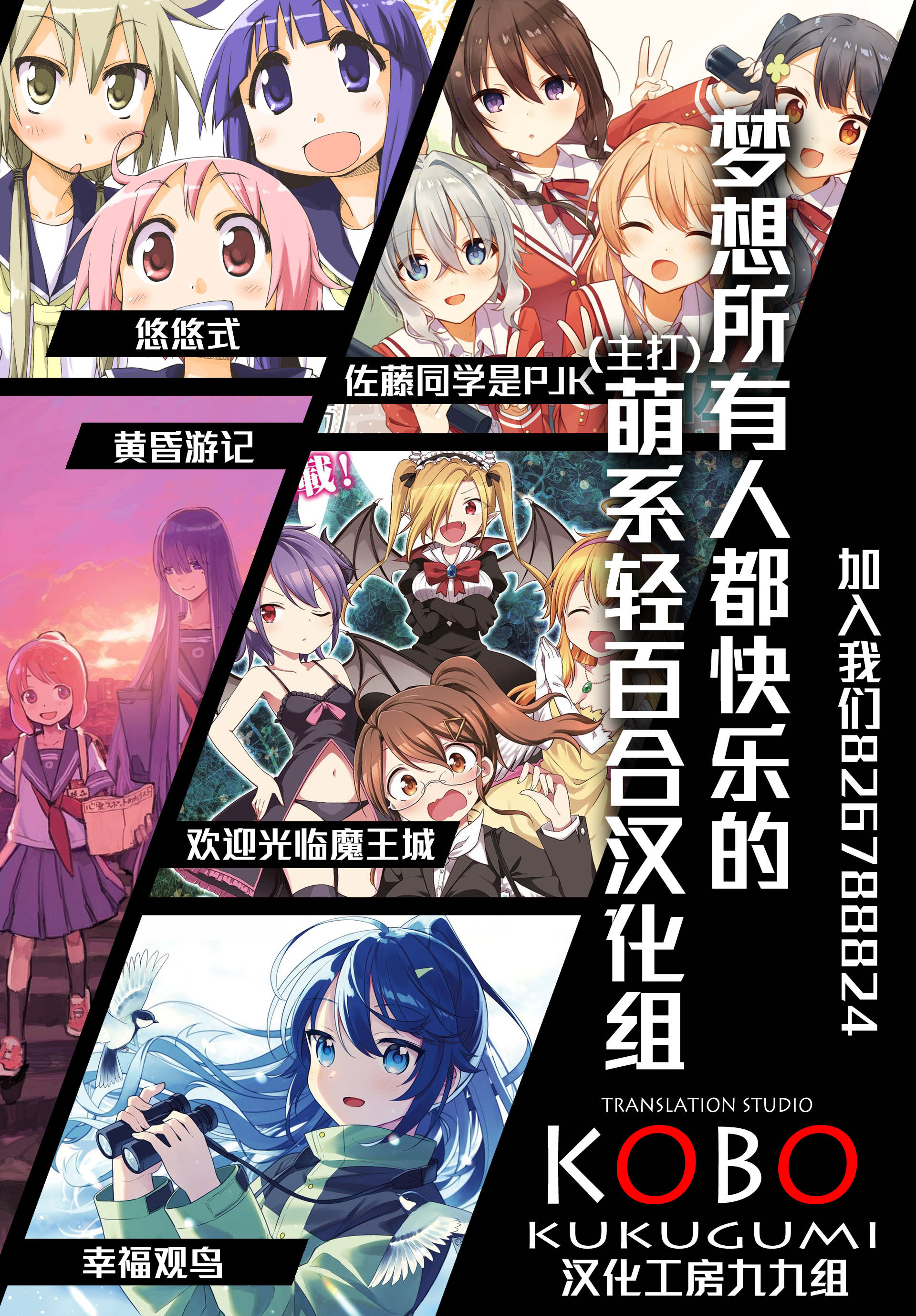 ページ 14