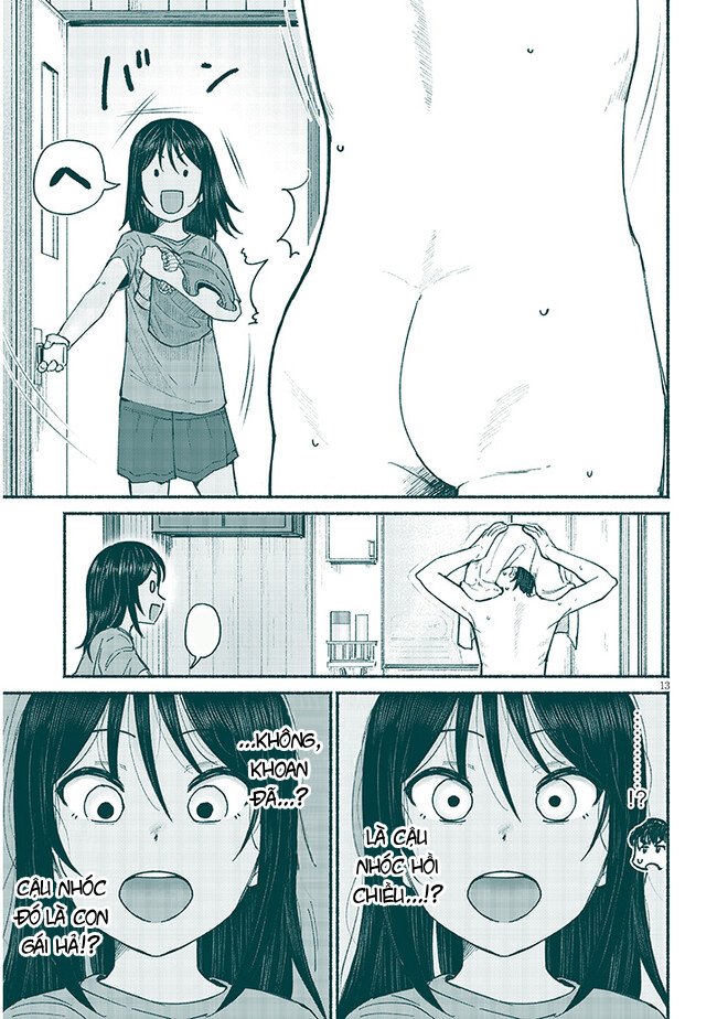 ページ 14