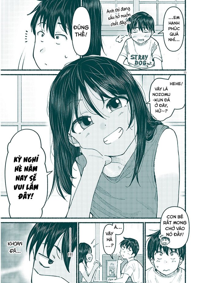 ページ 16