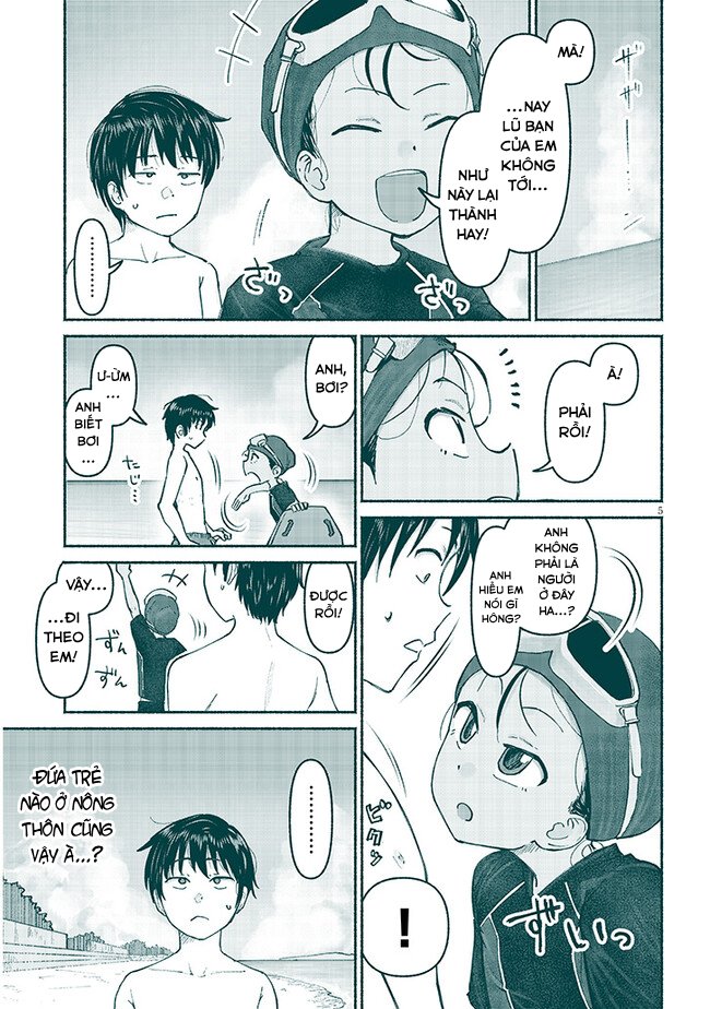 ページ 6