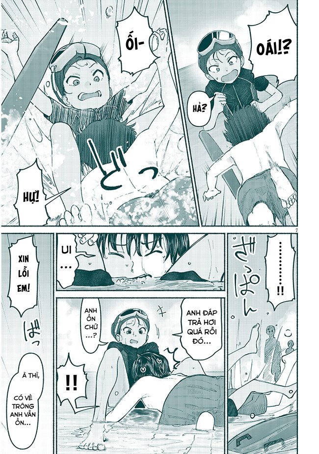 ページ 8