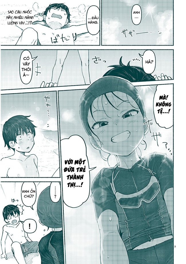 ページ 10