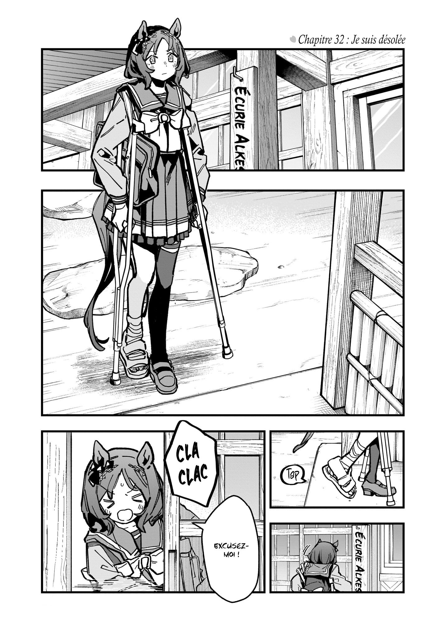 ページ 1
