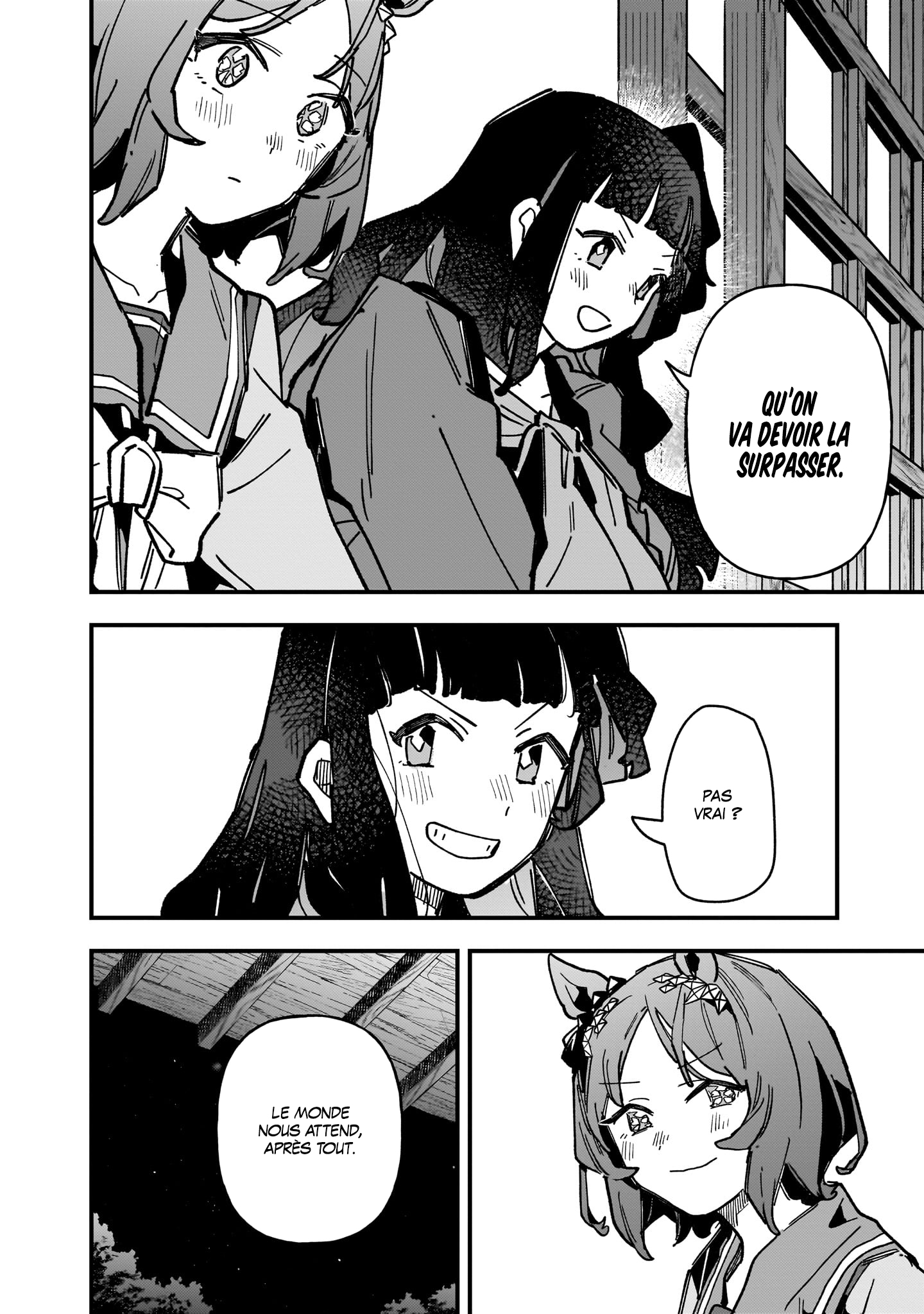 ページ 16