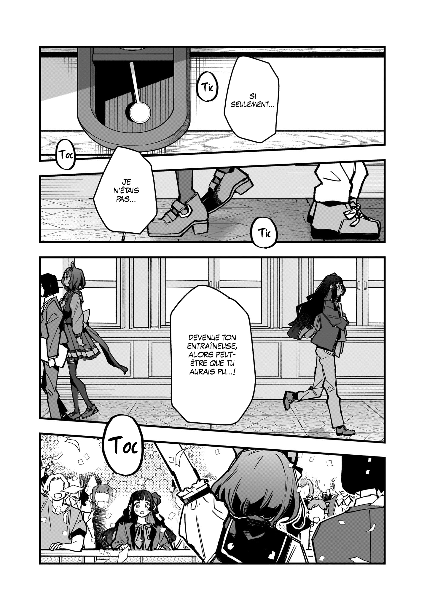 ページ 9