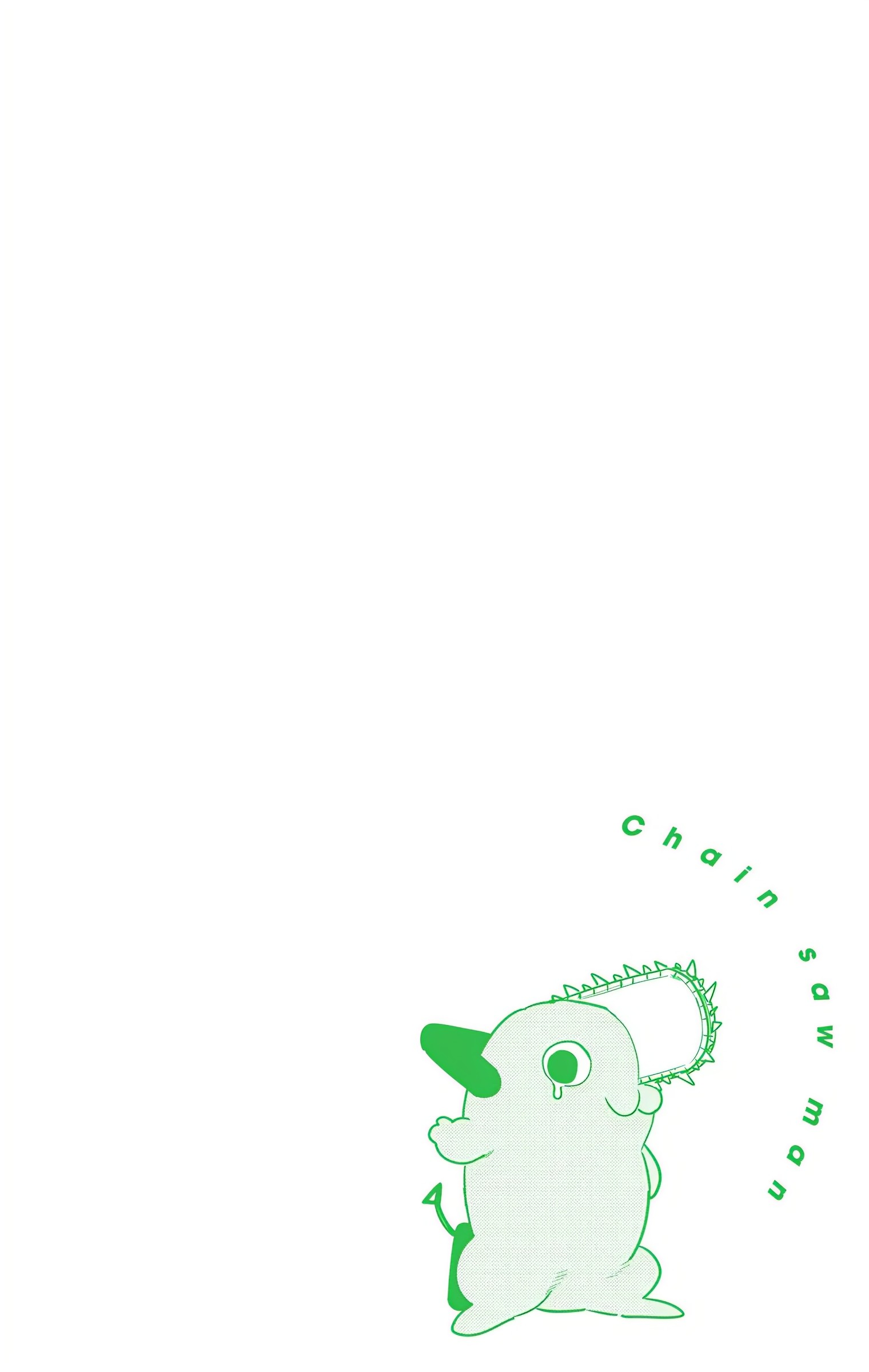 ページ 20