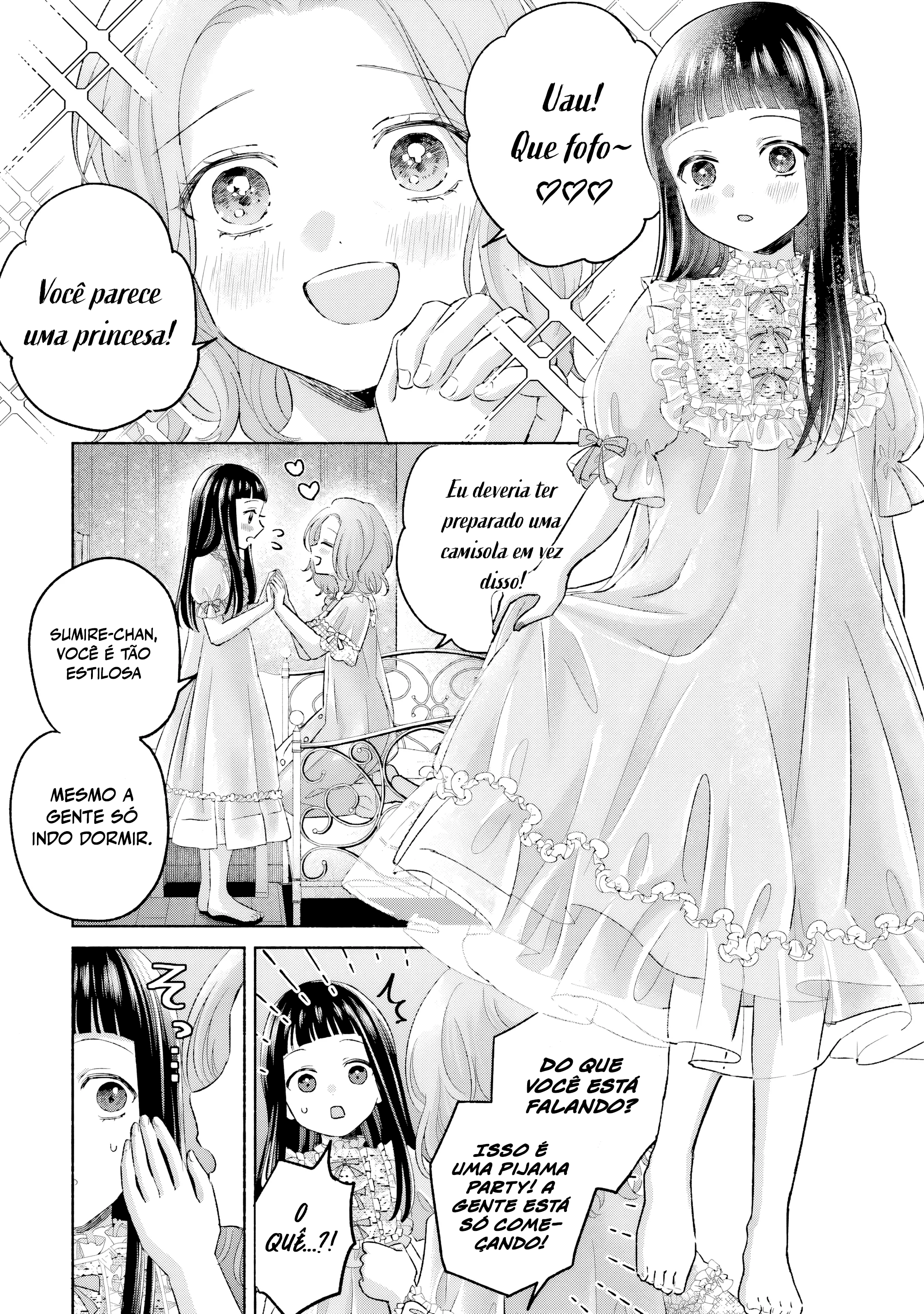 ページ 15