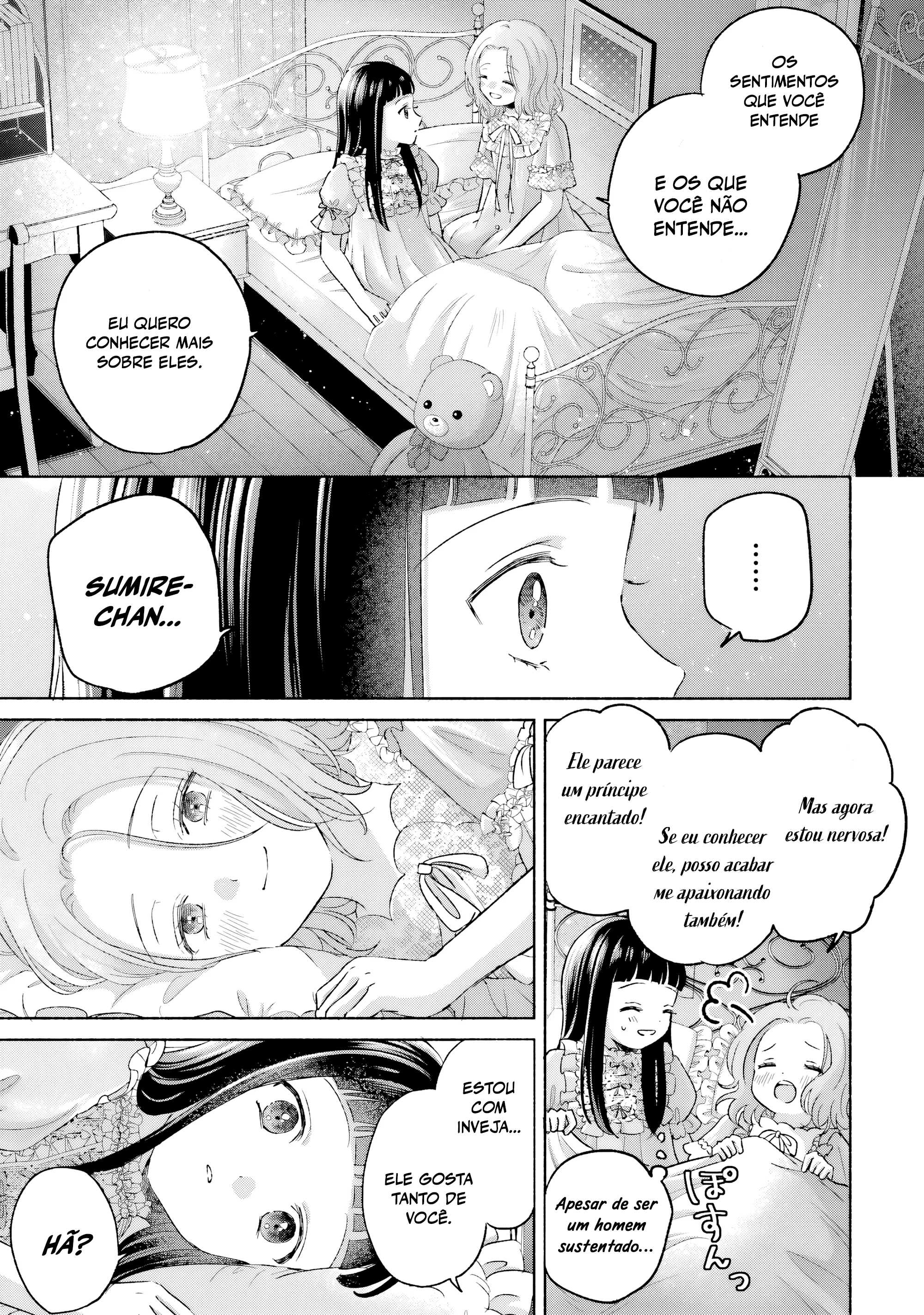 ページ 22