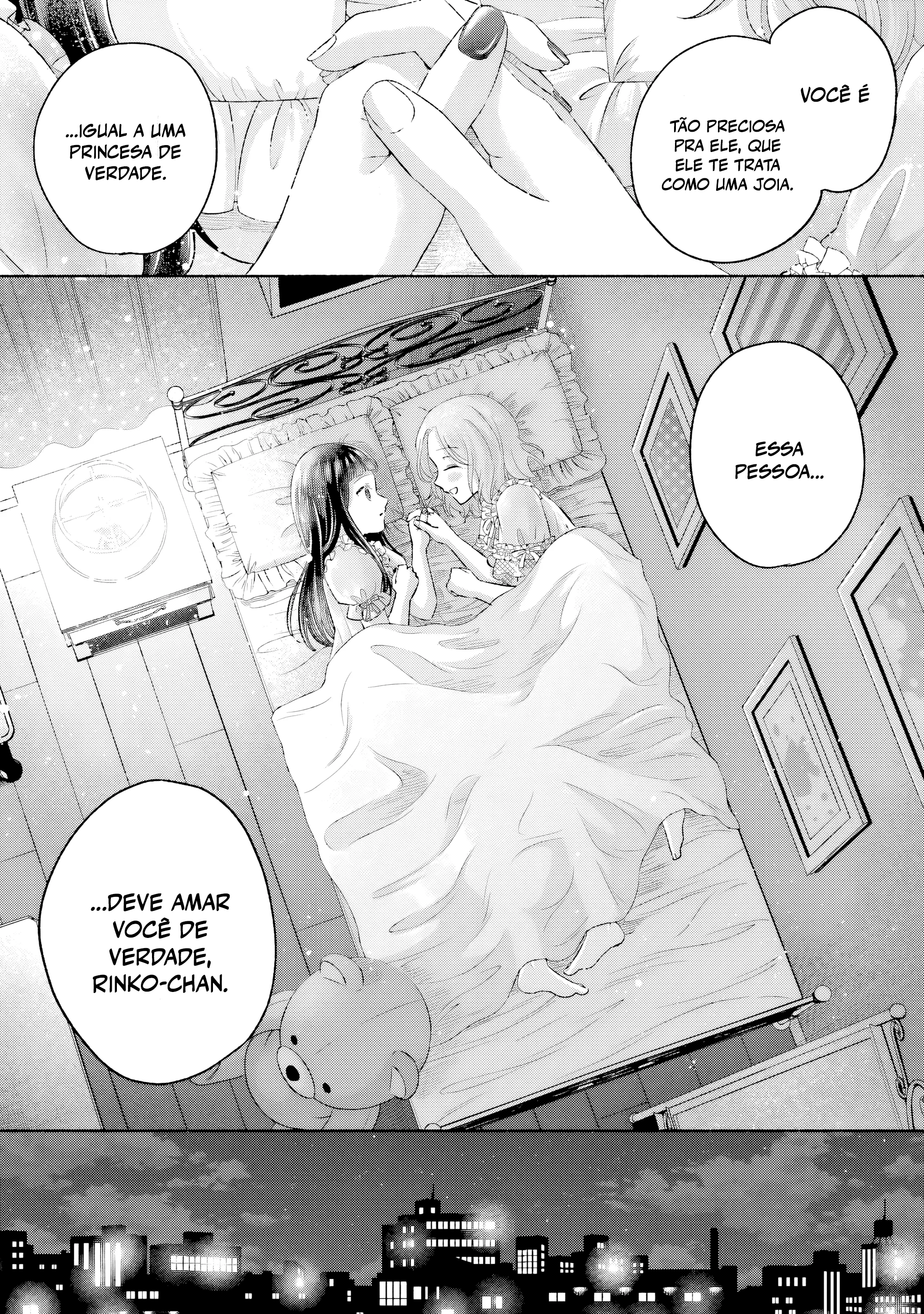 ページ 23