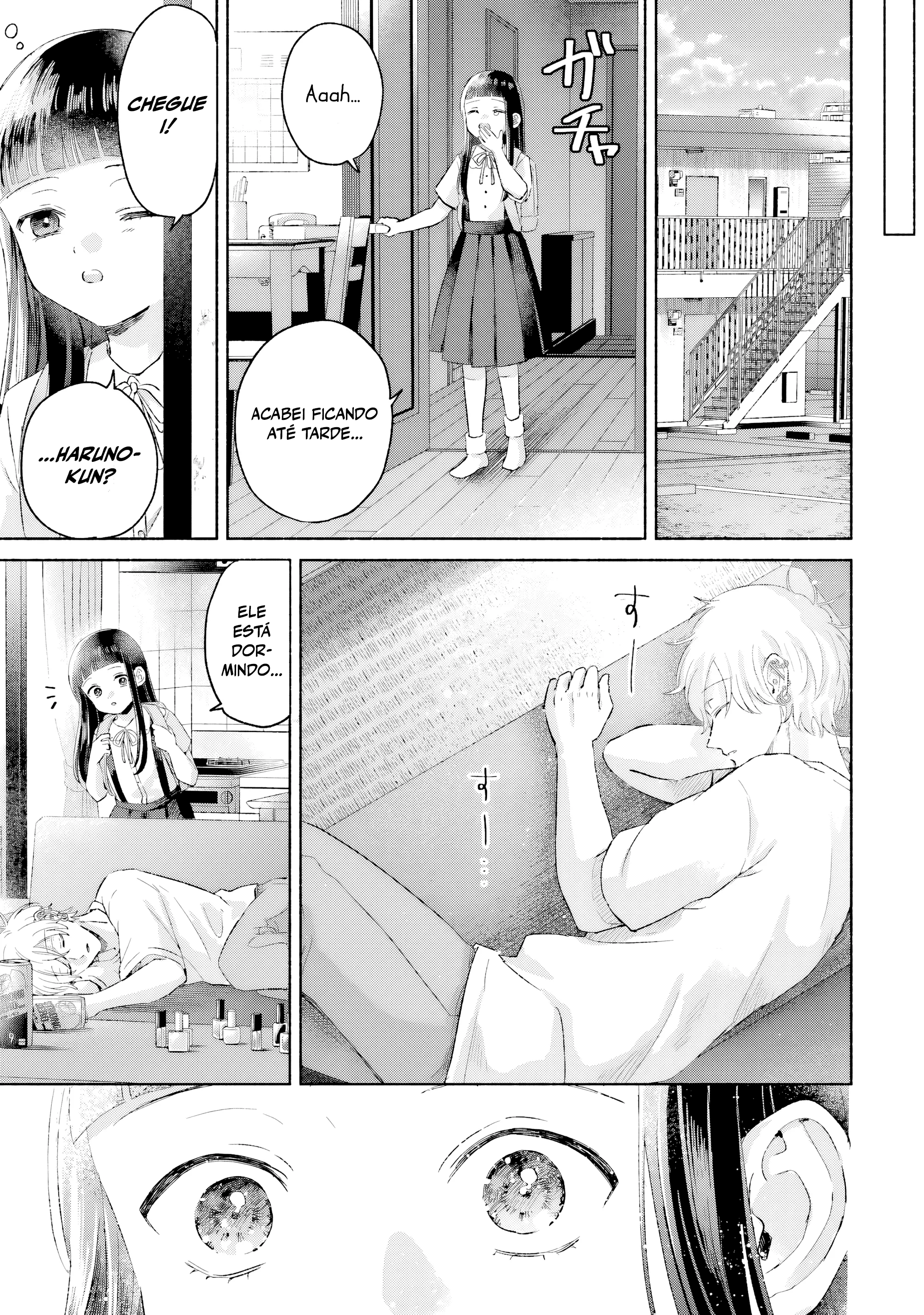 ページ 24