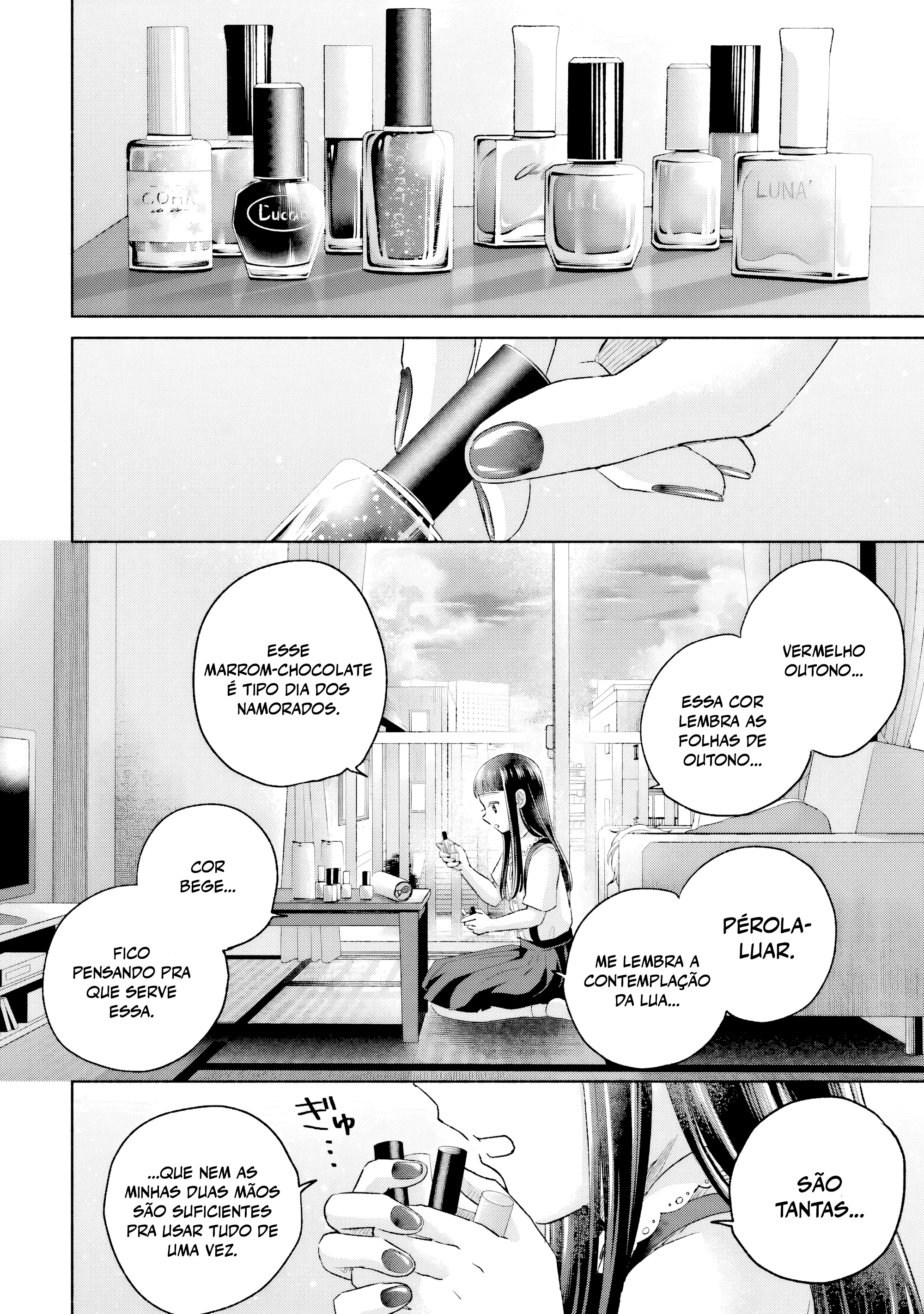 ページ 25