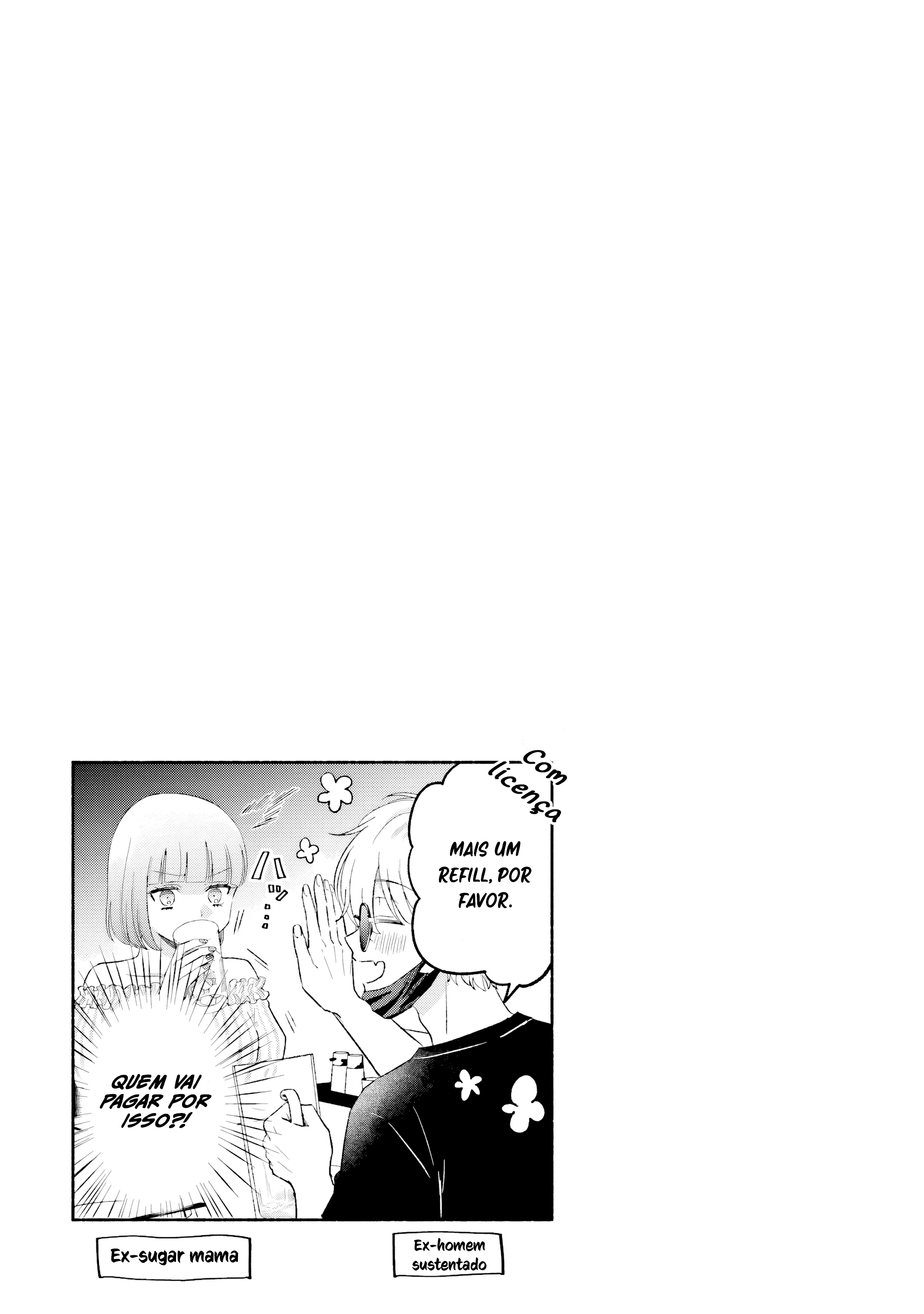 ページ 28