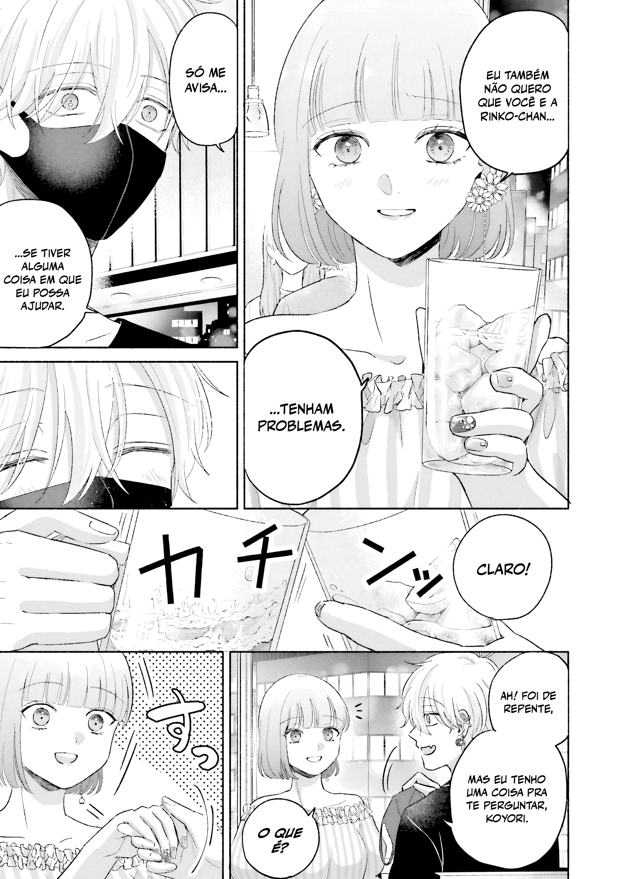 ページ 10