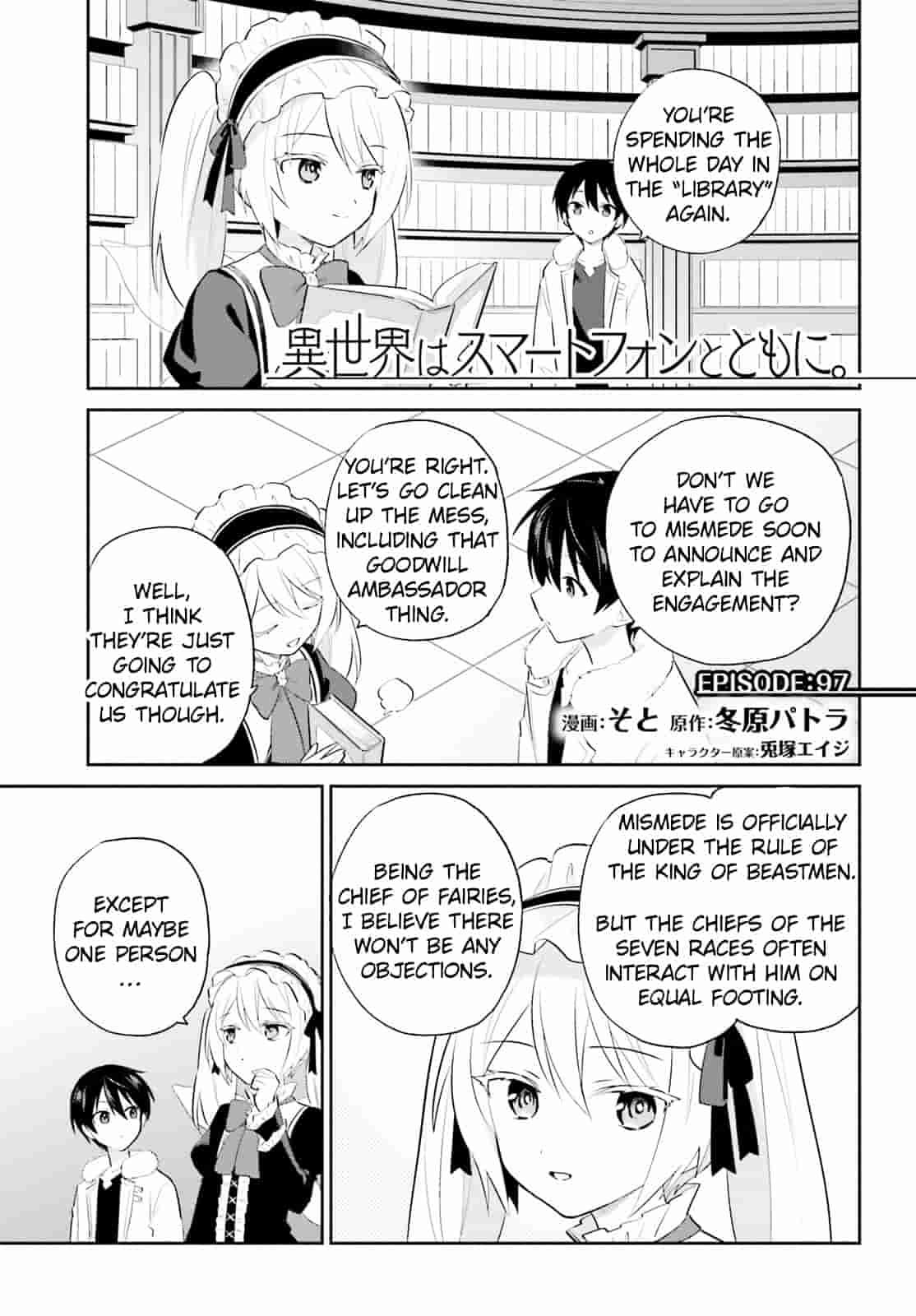ページ 1