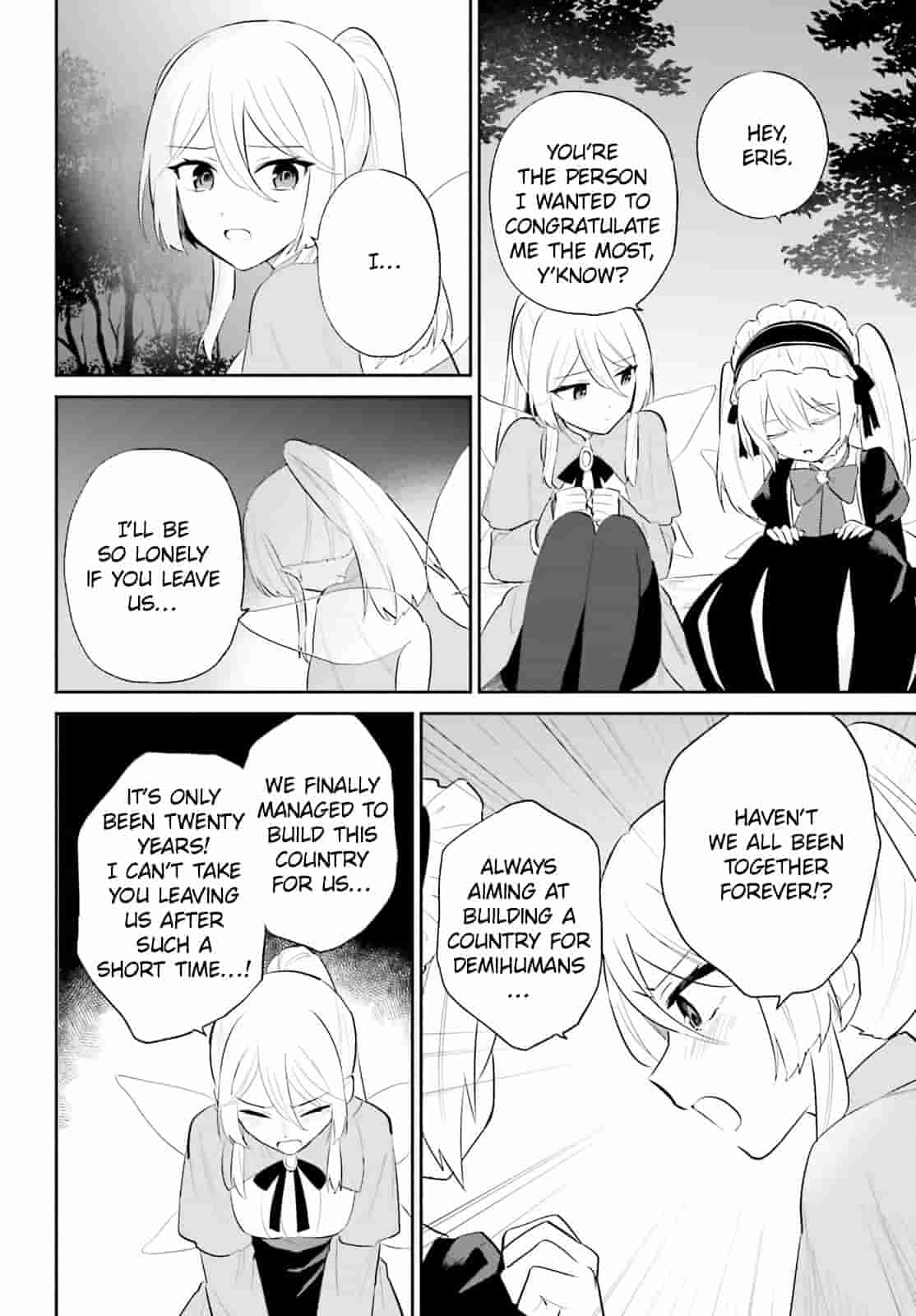 ページ 22