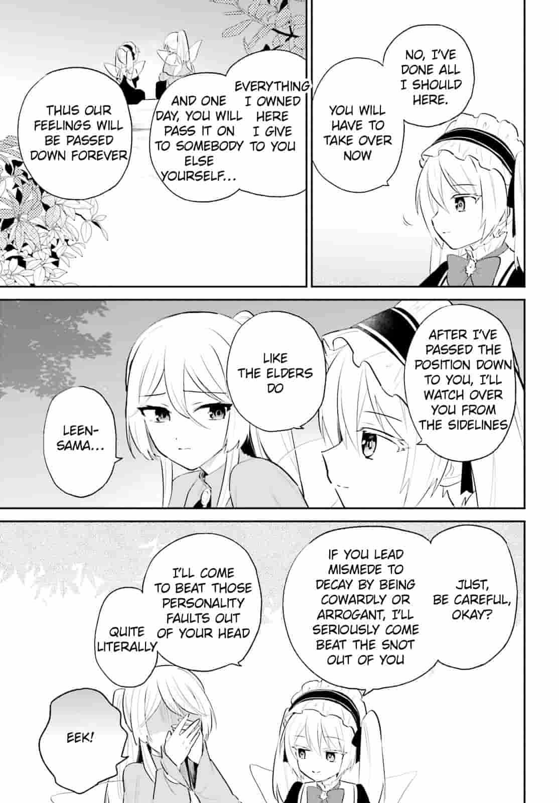 ページ 23