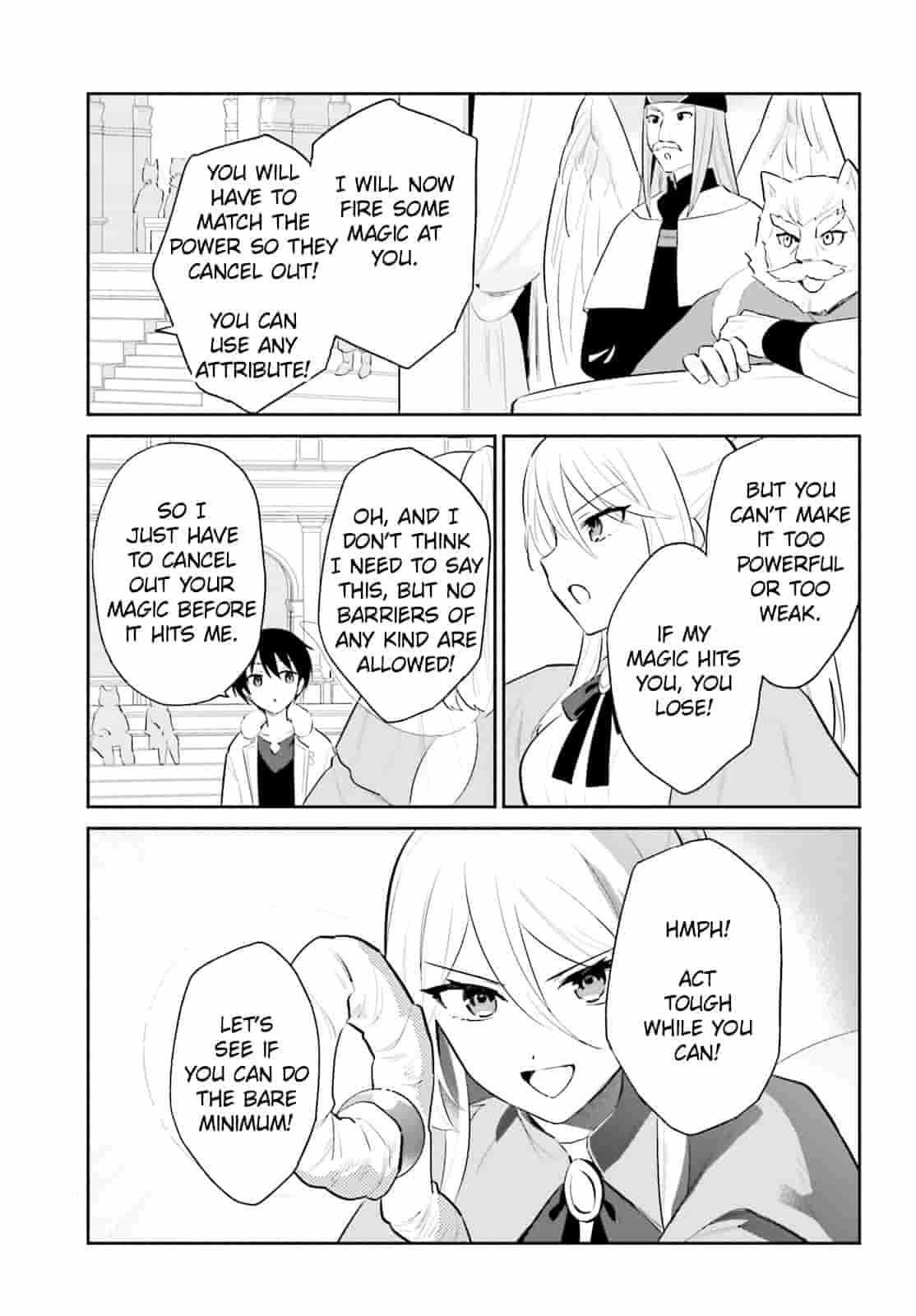 ページ 5