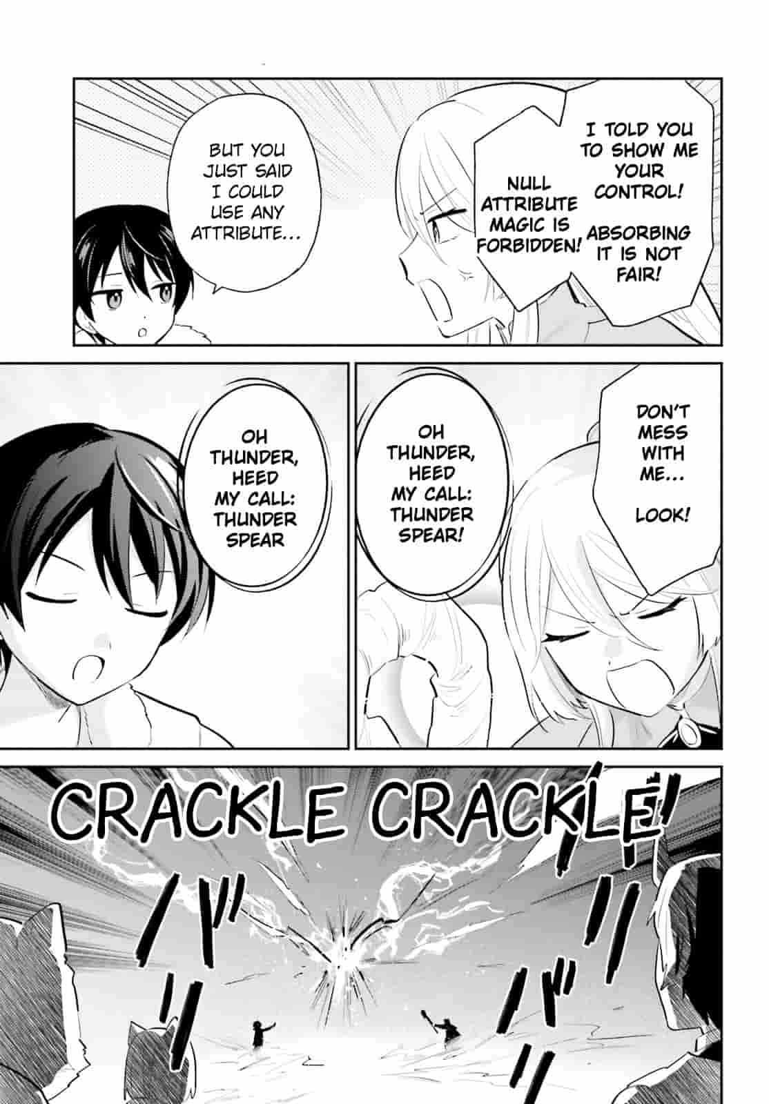 ページ 7