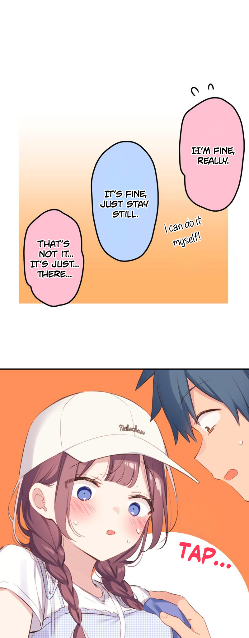 ページ 11