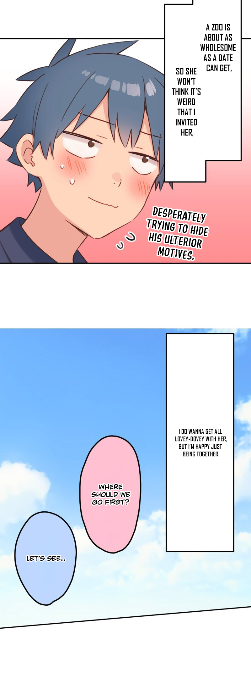 ページ 6