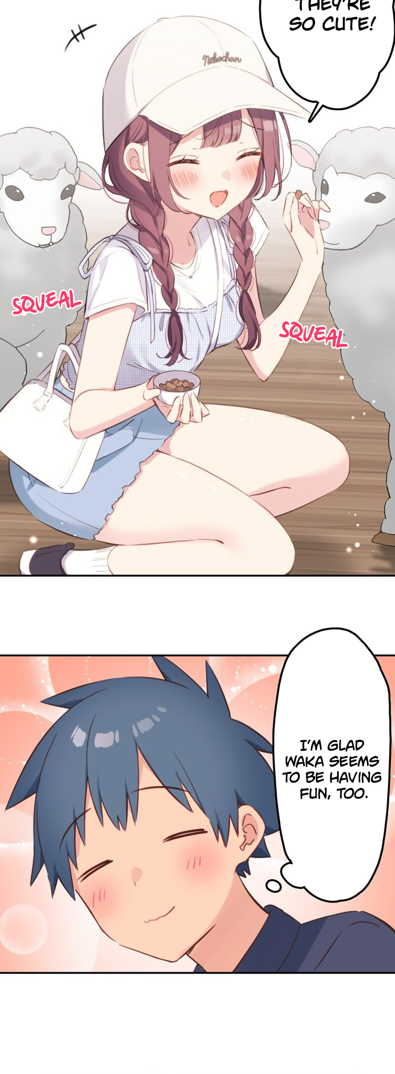 ページ 8
