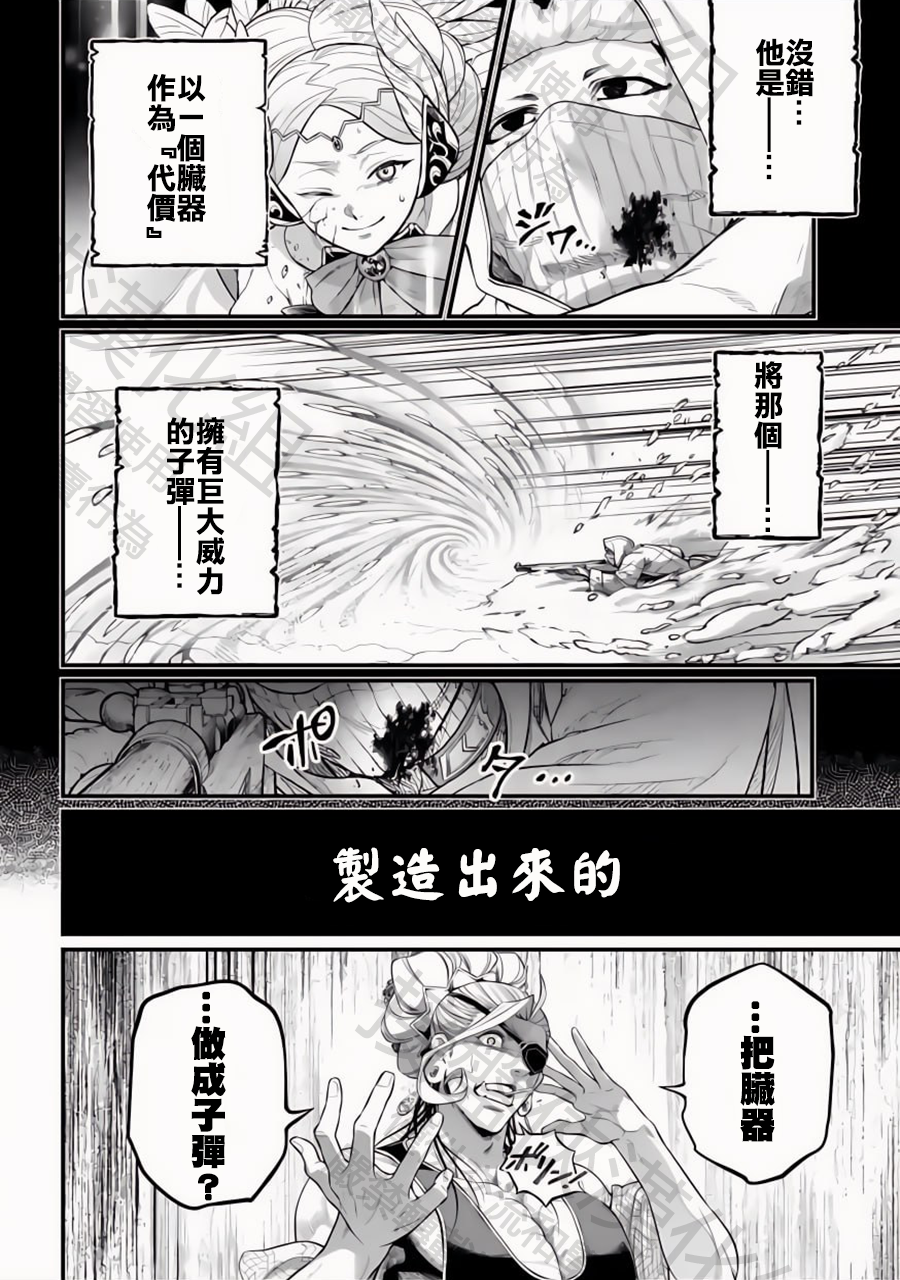ページ 18
