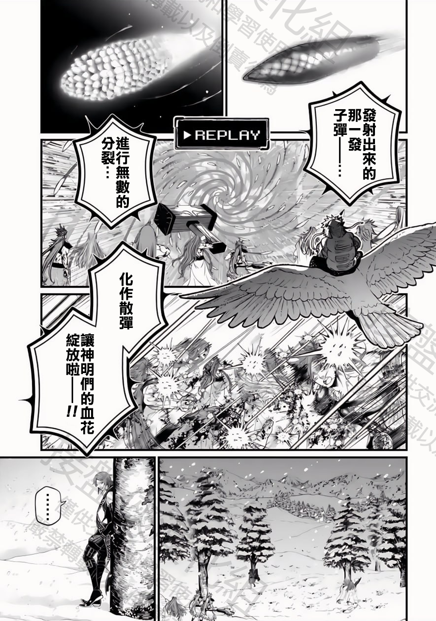 ページ 3