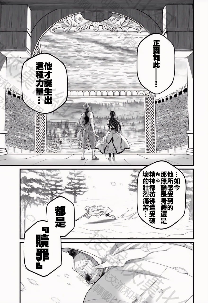 ページ 21