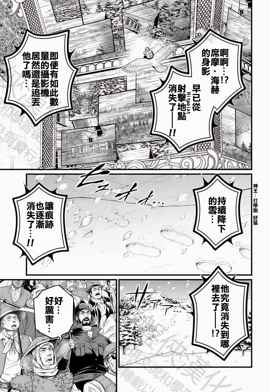 ページ 5