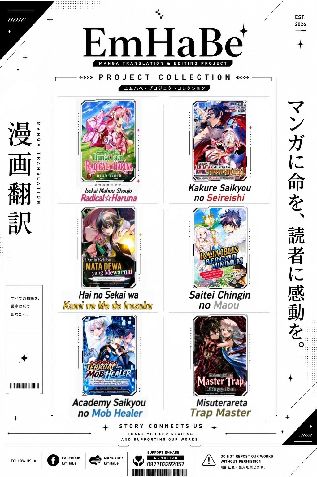 ページ 21