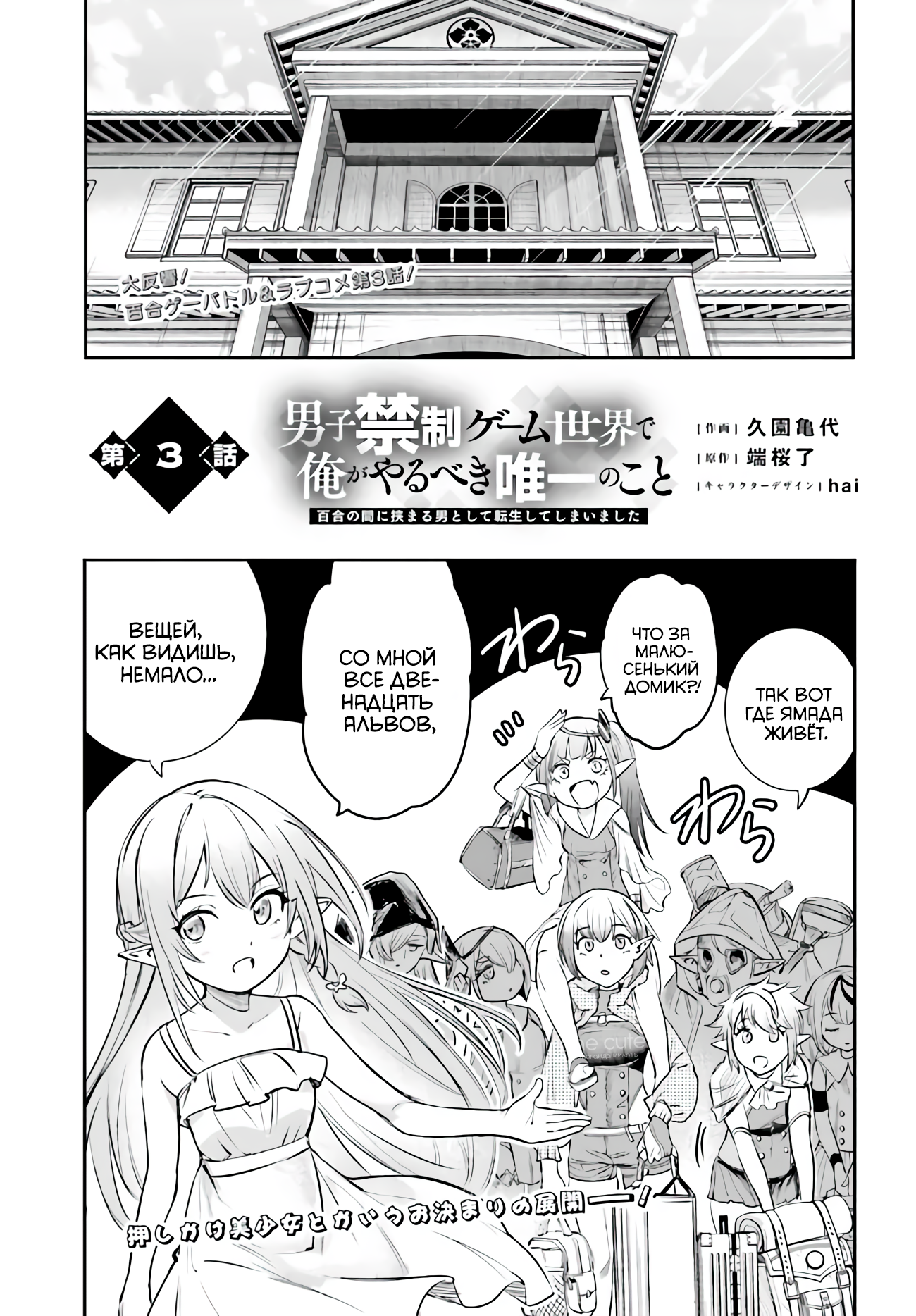 ページ 1
