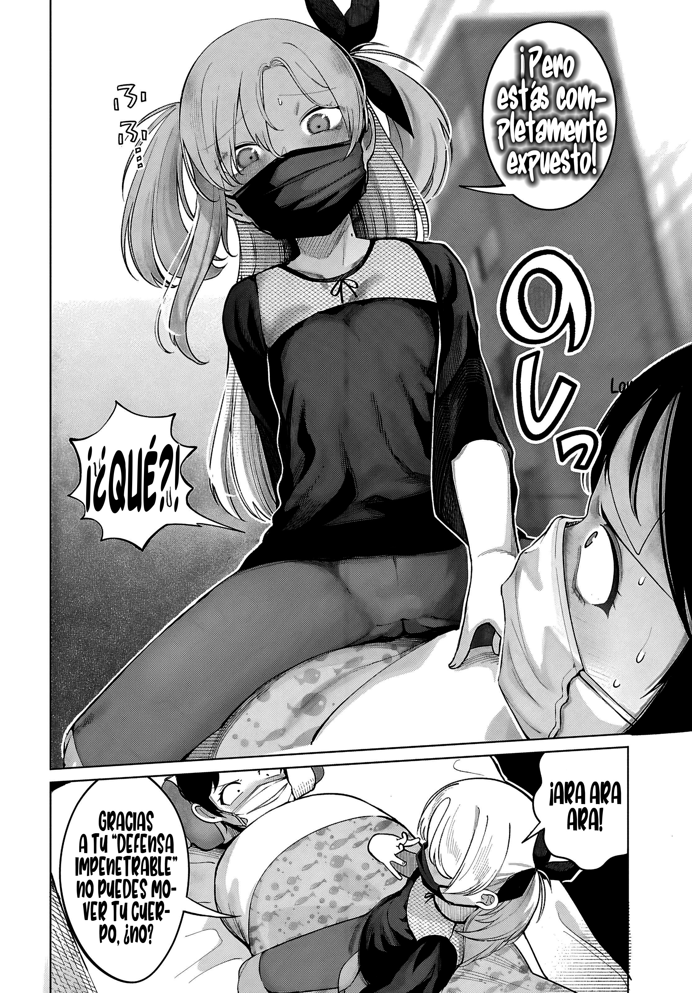 ページ 11