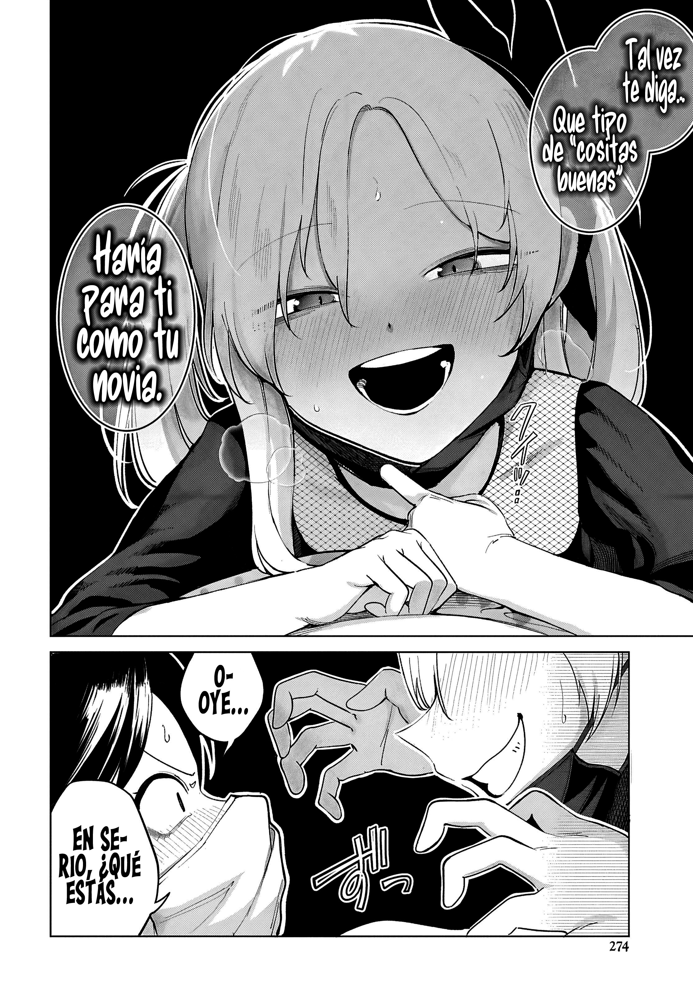 ページ 13