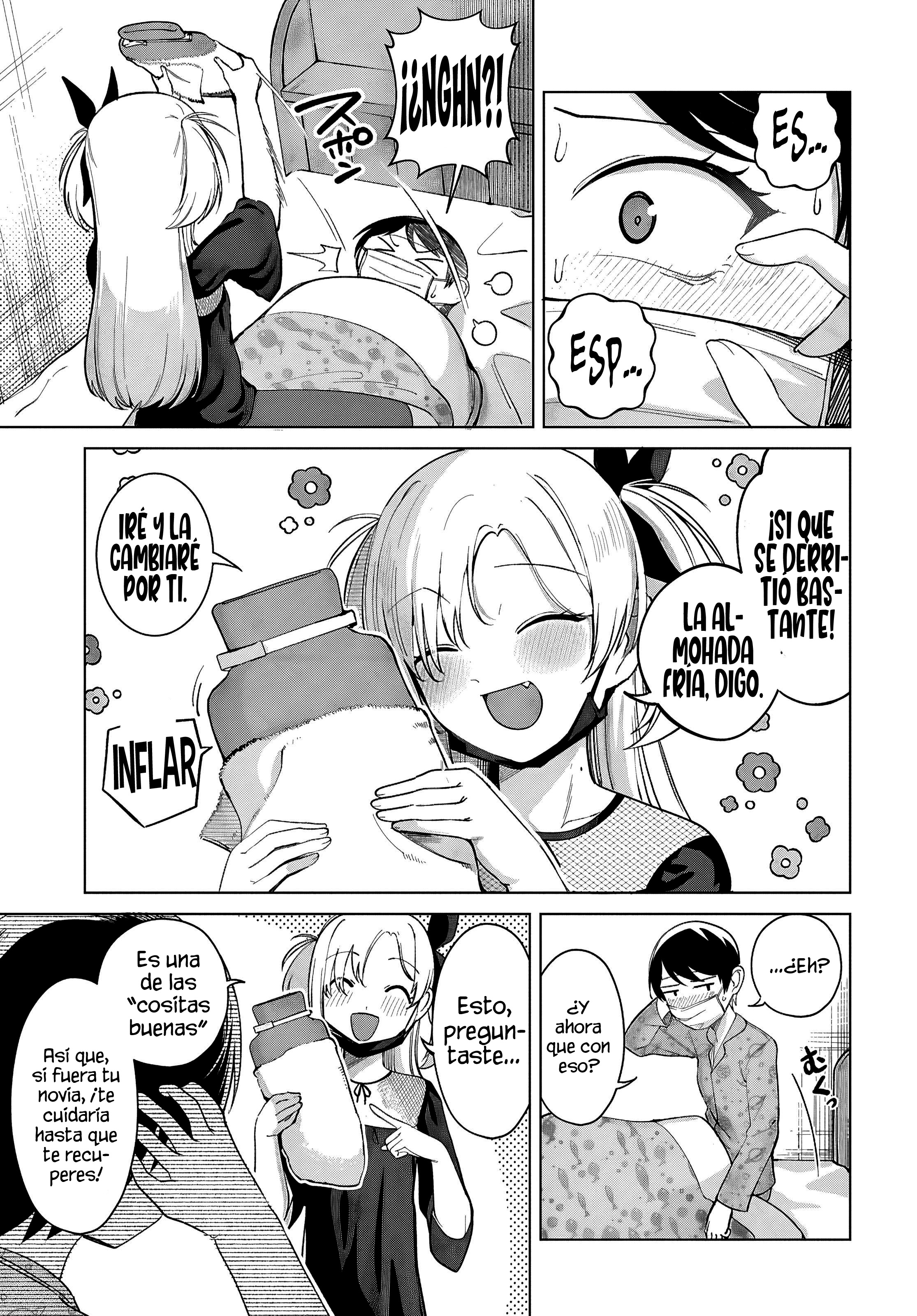 ページ 14