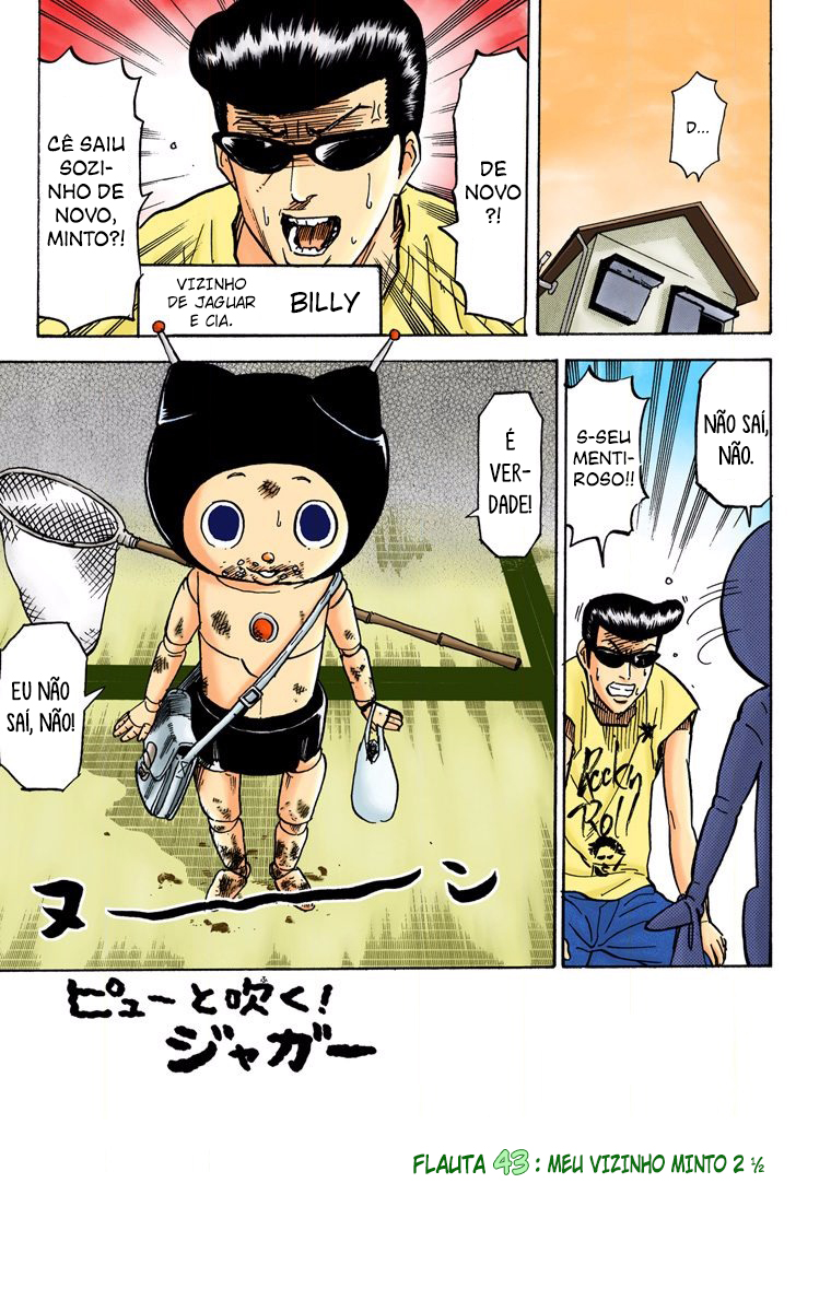 ページ 2