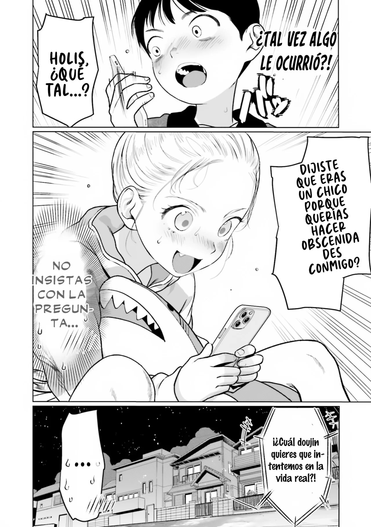 ページ 13