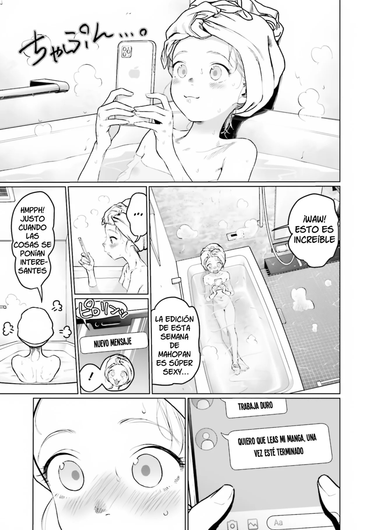 ページ 4
