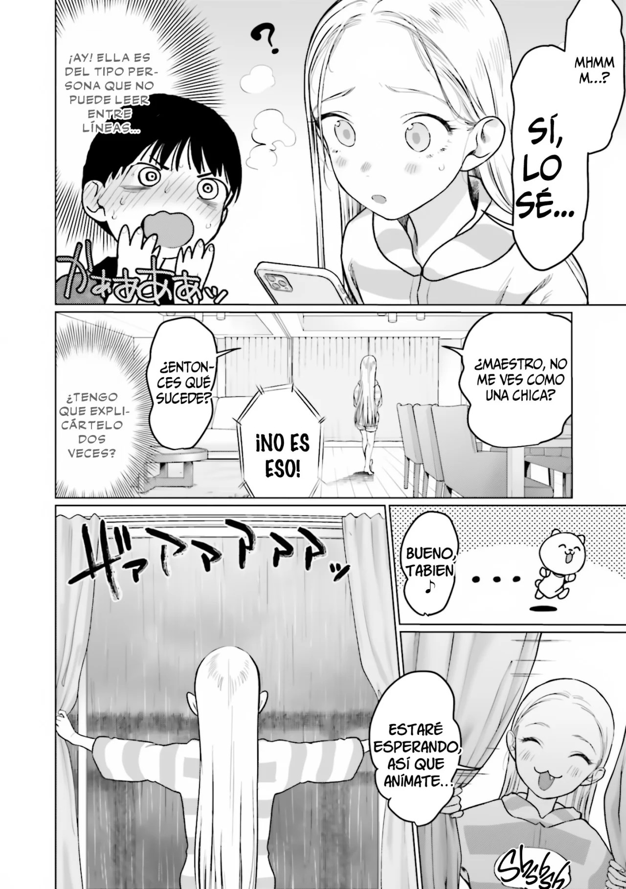 ページ 9