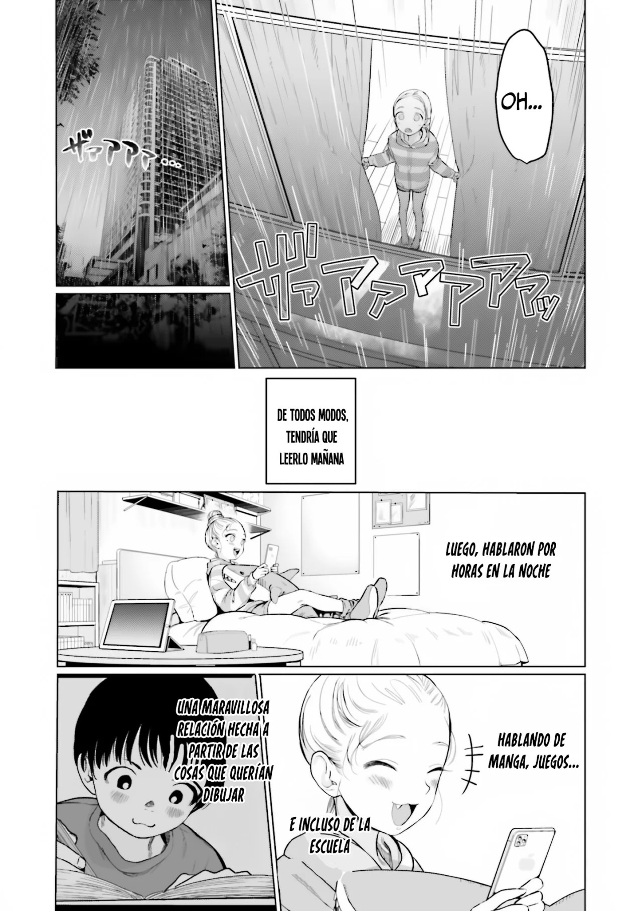 ページ 10