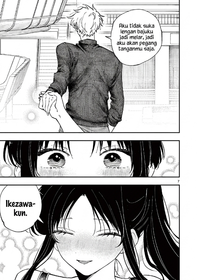 ページ 7