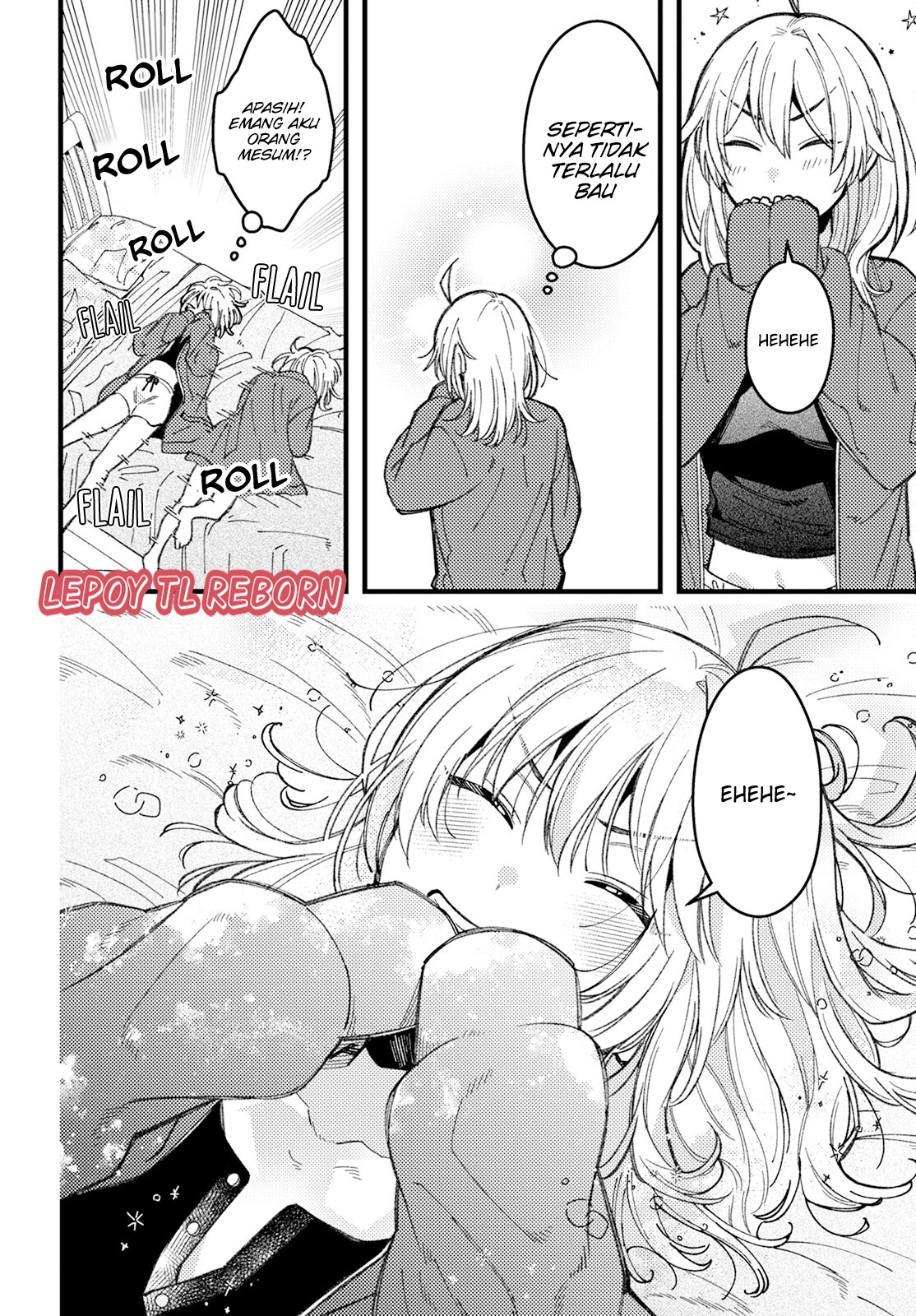 ページ 8