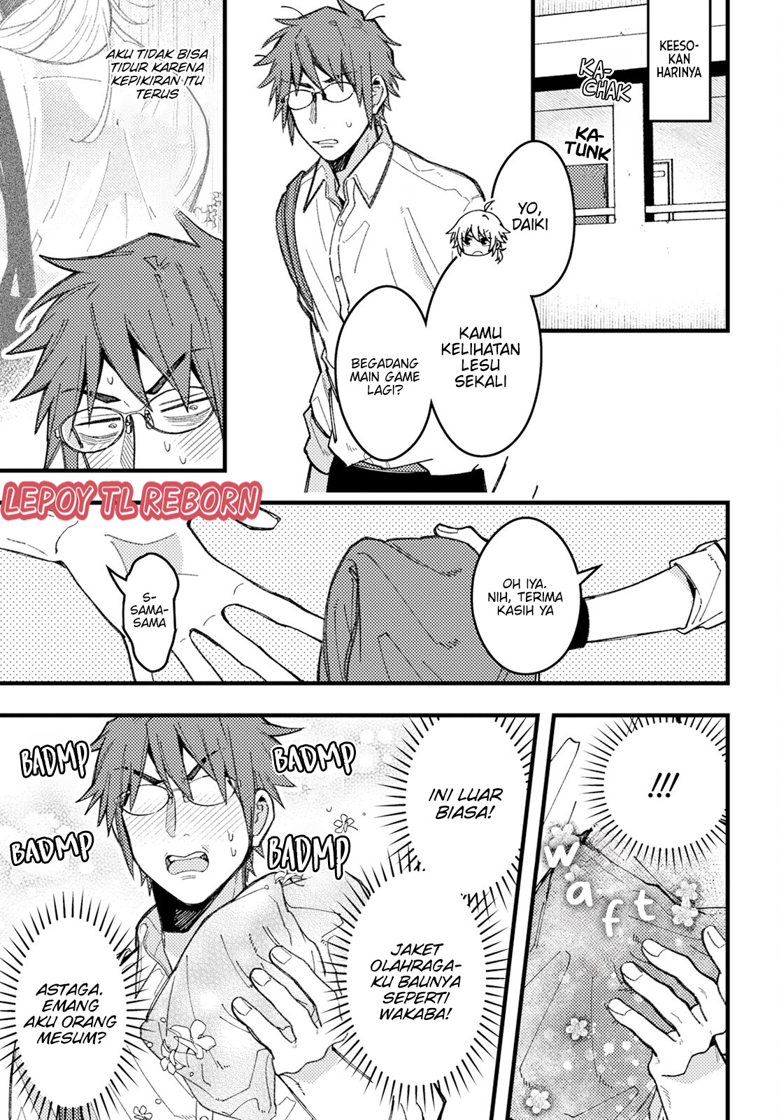 ページ 9