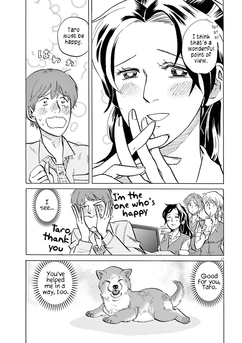 ページ 17